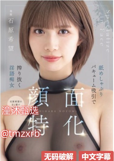 模特陈丽在线观看精彩绝伦,时尚界新星陈丽演绎,绝美...