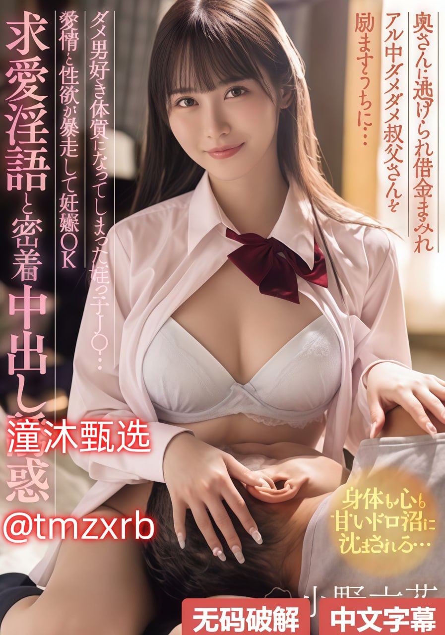 裸体孕妇生孩子秘视频令人震惊,孕妇分娩现场视频曝光...